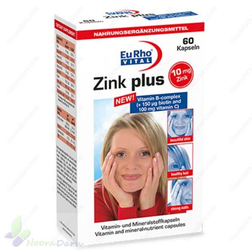 زینک پلاس یوروویتال 10 میلی گرم