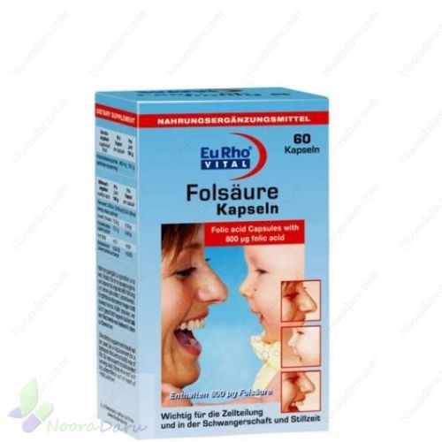 فولیک اسید 800 یوروویتال