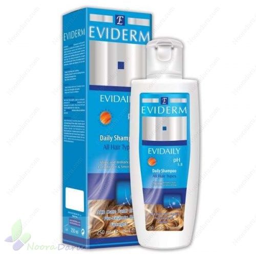 شامپو مناسب جهت مصرف روزانه انواع مو اویدرم