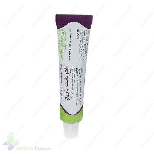 کرم افتر بایت  
