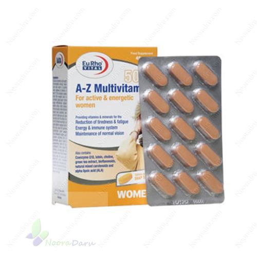 A-Z مولتی ویتامین 50+ یوروویتال