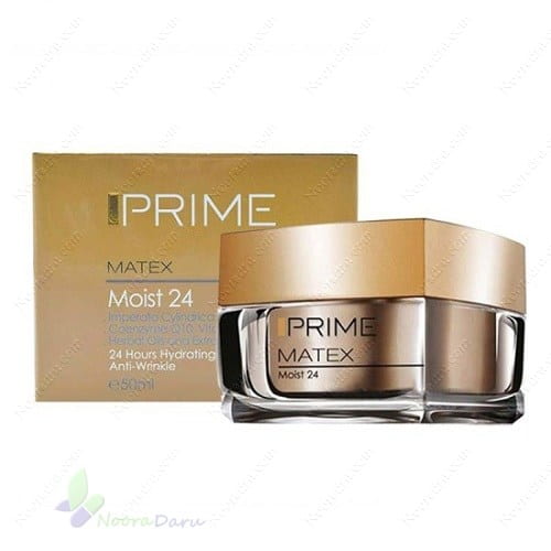 کرم مرطوب کننده 24ساعته پریم