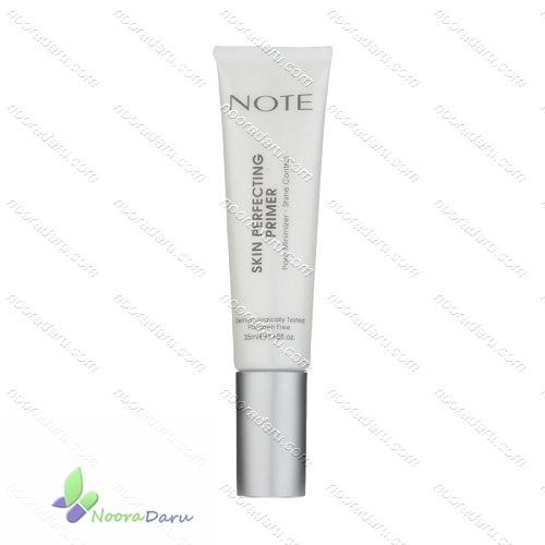پرایمر صورت پرفکتینگ نوت