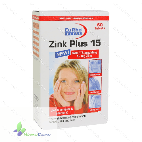  زینک پلاس 15 میلی گرمی یوروویتال