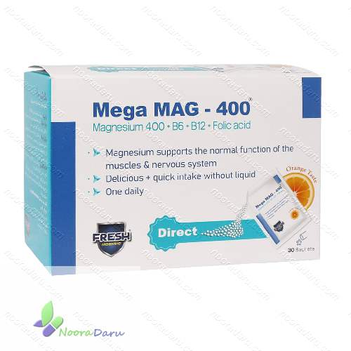 مگا مگ - 400 فرش مورنینگ ( با طعم پرتقال )