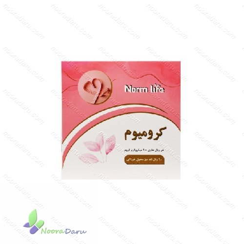 ویال کرومیوم 200 میکروگرم نورم لایف