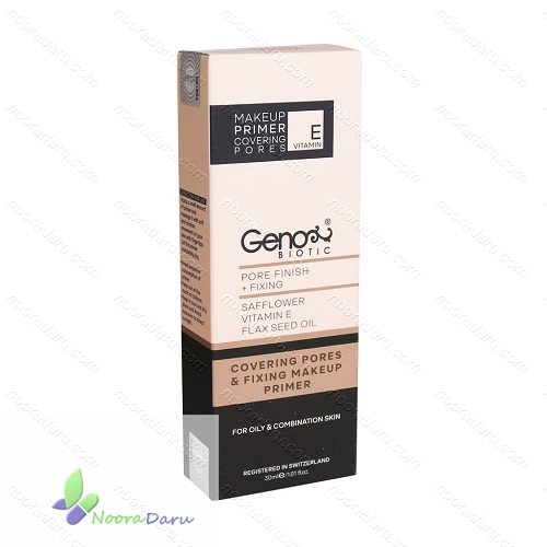 پرایمر صورت مخصوص پوست های چرب و مختلط ژنوبایوتیک