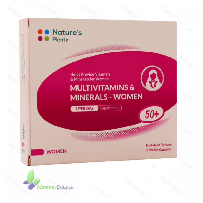 مولتی ویتامین و مینرال خانم های بالای 50 سال نیچرز پلنتی