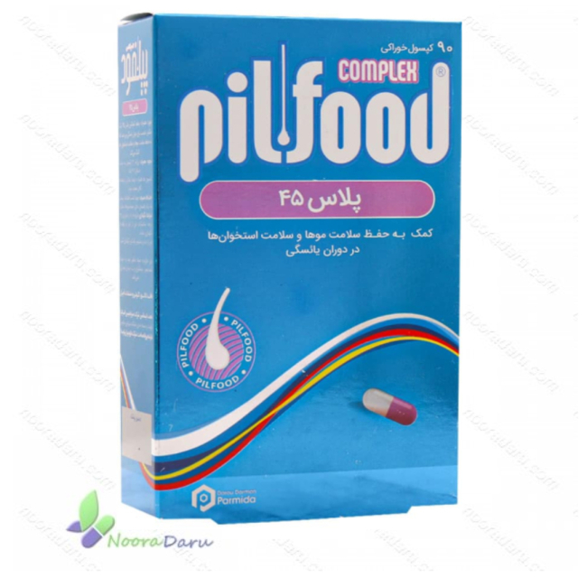 پیلفود کمپلکس پلاس 45