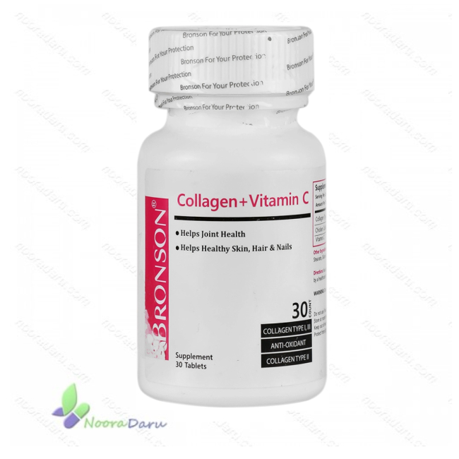 کلاژن پلاس ویتامین سی برونسون