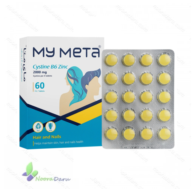 سیستین B6 زینک مای‌متا