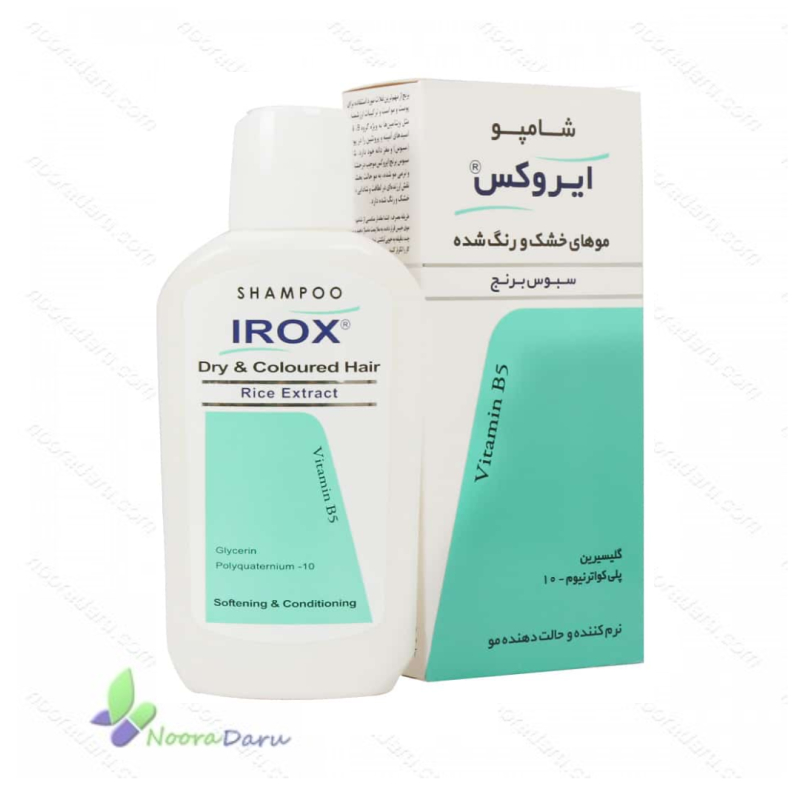 شامپو سبوس برنج موهای خشک و رنگ شده ایروکس