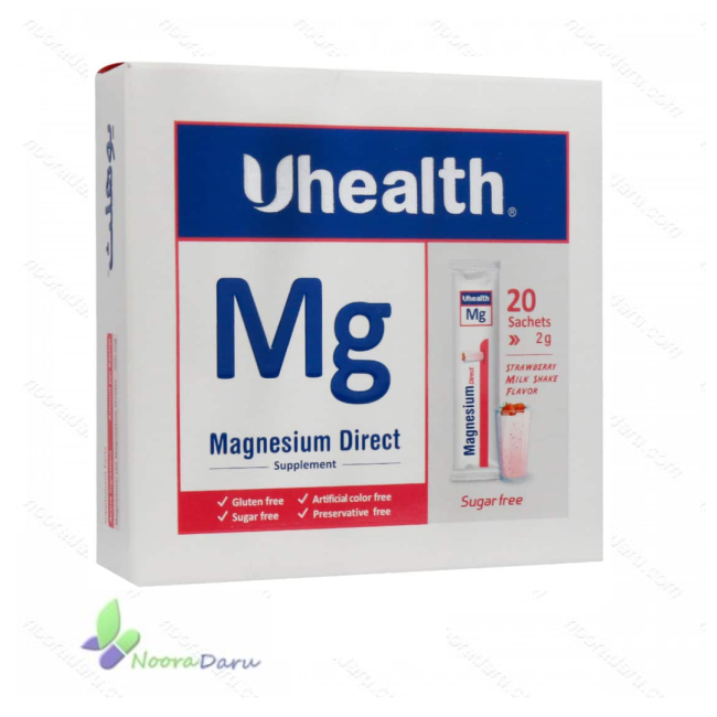 منیزیم دایرکت یوهلث ساشه 20 تایی