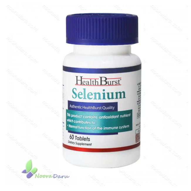 قرص سلنیوم هلث برست 