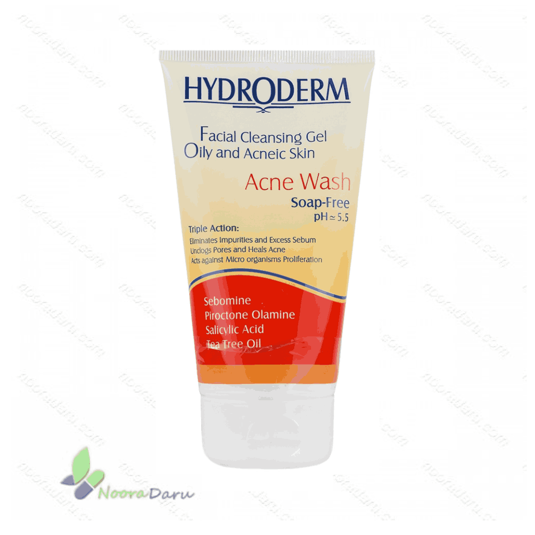 کرم شستشوی صورت پوست چرب ۱۵۰ گرم هیدرودرم