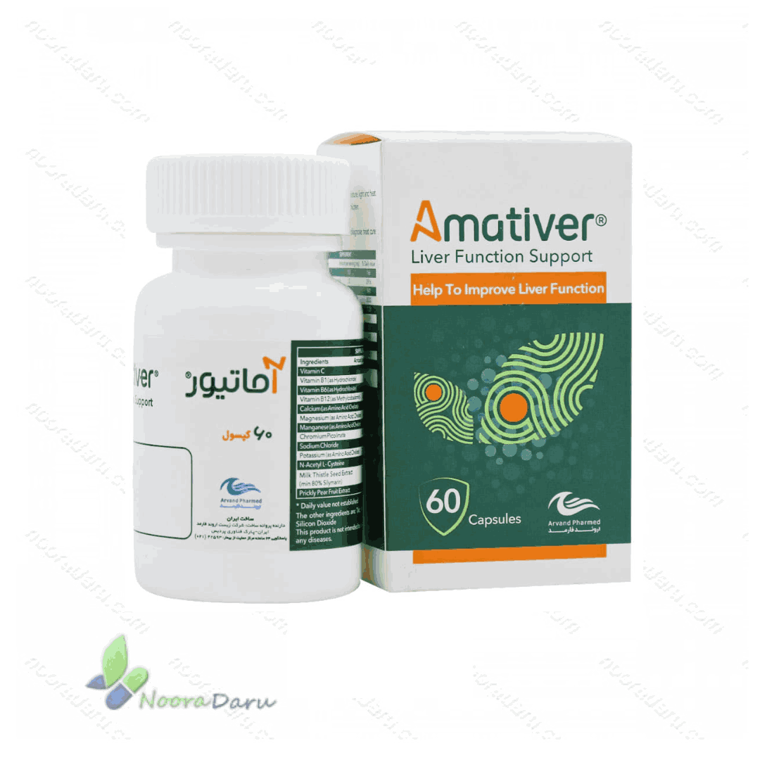 آماتیور اروند فارمد